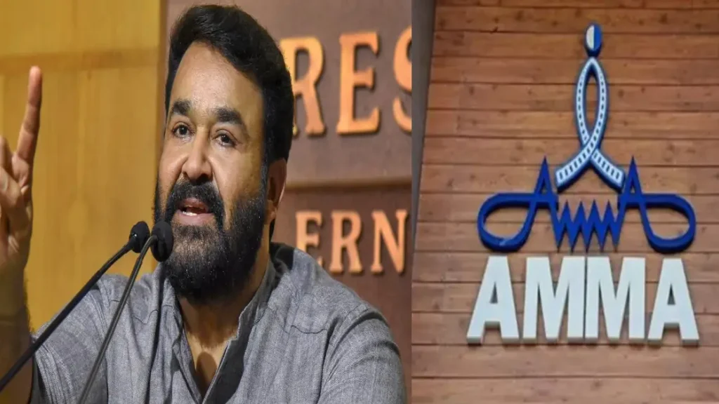 AMMA- Mass resignation